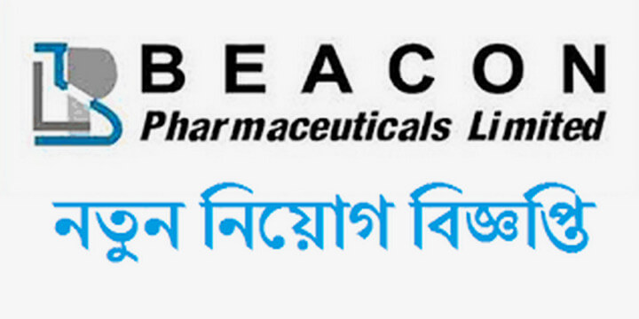 BEACON Pharmaceuticals Limited Job Circular 2022