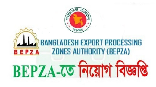 BEPZA Job Circular Apply 2020 – Bangladesh Export Processing Zone Authority BEPZA Job Circular Apply 2020 – Bangladesh Export Processing Zone Authority