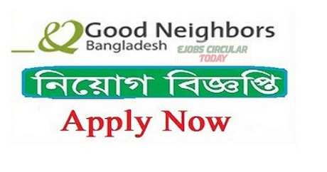 Good Neighbors Bangladesh Job Circular 2020 – www.gnbangla.org Good Neighbors Bangladesh Job Circular 2020 – www.gnbangla.org