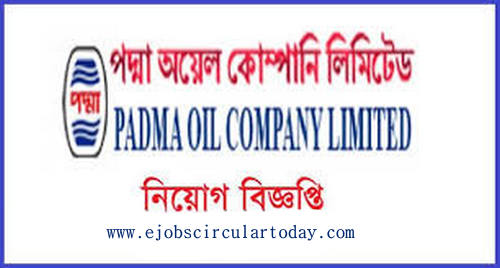 Padma Oil Company Ltd Job Circular 2020 – www.pocl.gov.bd