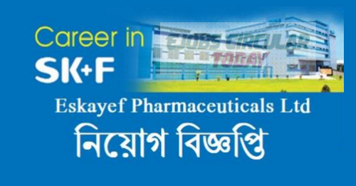 Eskayef Pharmaceuticals Limited Job Circular 2020 – www.skfbd.com Eskayef Pharmaceuticals Limited Job Circular 2020 – www.skfbd.com